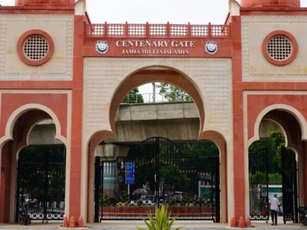 JMI ने अभी तक नहीं जारी किए सैकड़ों कोर्सेज के सेमेस्टर रिजल्ट, छात्र परेशान, प्रशासन ने NEP को ठहराया जिम्मेदार