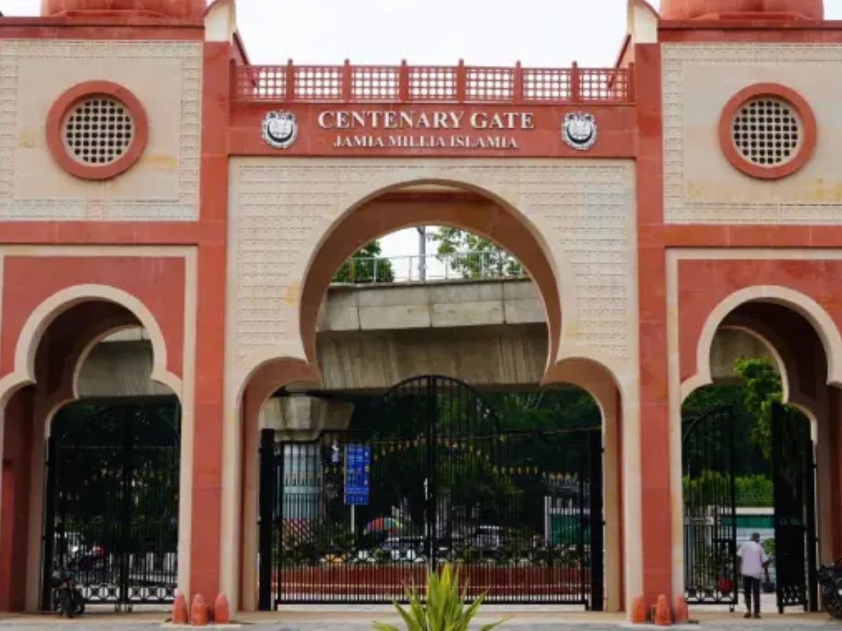 JMI ने अभी तक नहीं जारी किए सैकड़ों कोर्सेज के सेमेस्टर रिजल्ट, छात्र परेशान, प्रशासन ने NEP को ठहराया जिम्मेदार JMI ने अभी तक नहीं जारी किए सैकड़ों कोर्सेज के सेमेस्टर रिजल्ट, छात्र परेशान, प्रशासन ने NEP को ठहराया जिम्मेदार