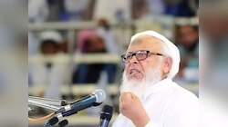 Naidu और Nitish से खफा है जमीयत; इफ्तार और ईद मिलन पार्टी का किया बहिष्कार