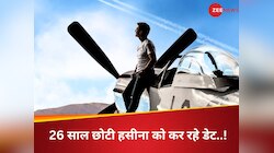 62 की उम्र में 36 साल की इस हसीना को डेट कर रहे सुपरस्टार? वायरल हुईं PHOTOS