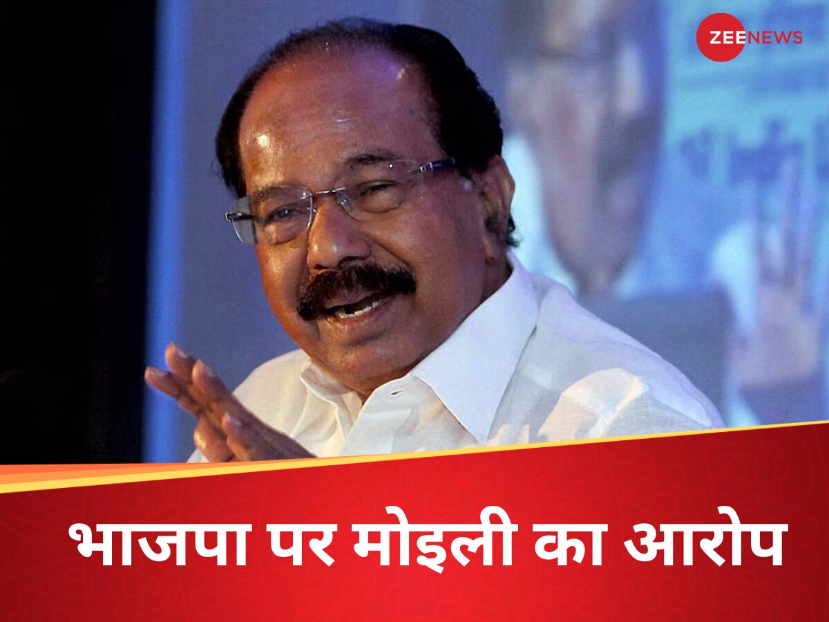 'साउथ की सीटें घटाना चाहती है बीजेपी...', फिर बिगड़े दिग्गज कांग्रेस नेता, अपने नेताओं को दी नसीहत