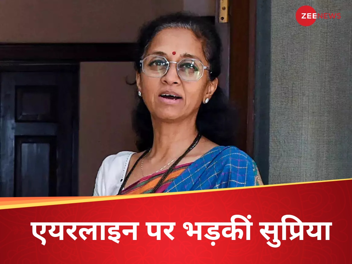 'यात्रियों को परेशान करने का ट्रेंड बन गया है...', एयर इंडिया की फ्लाइट लेट होने पर भड़कीं सुप्रिया सुले 