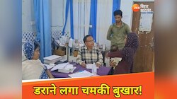 गर्मी आते ही बढ़ने लगे चमकी बुखार के मामले, सदर अस्पताल में बनाया गया स्पेशल वार्ड