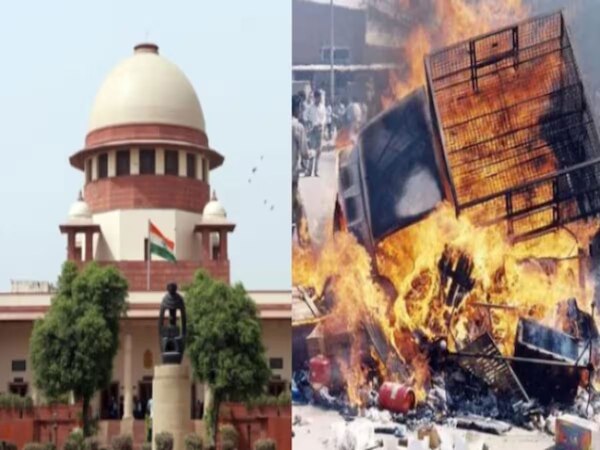 Gujarat Riots 2002: कब्रिस्तान और मस्जिद घेरने वाले 6 आरोपियों को सुप्रीम कोर्ट ने किया बरी, जानें पूरा मामला