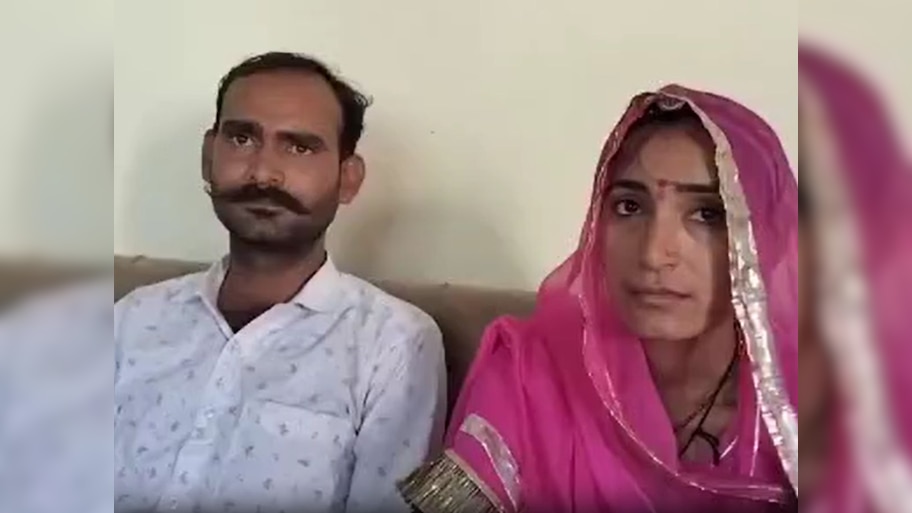 Love Story: अपनी ही पत्नी को ससुराल से भगा लाया ट्रक ड्राइवर, SP ऑफिस पहुंच कर लगाई मदद की गुहार