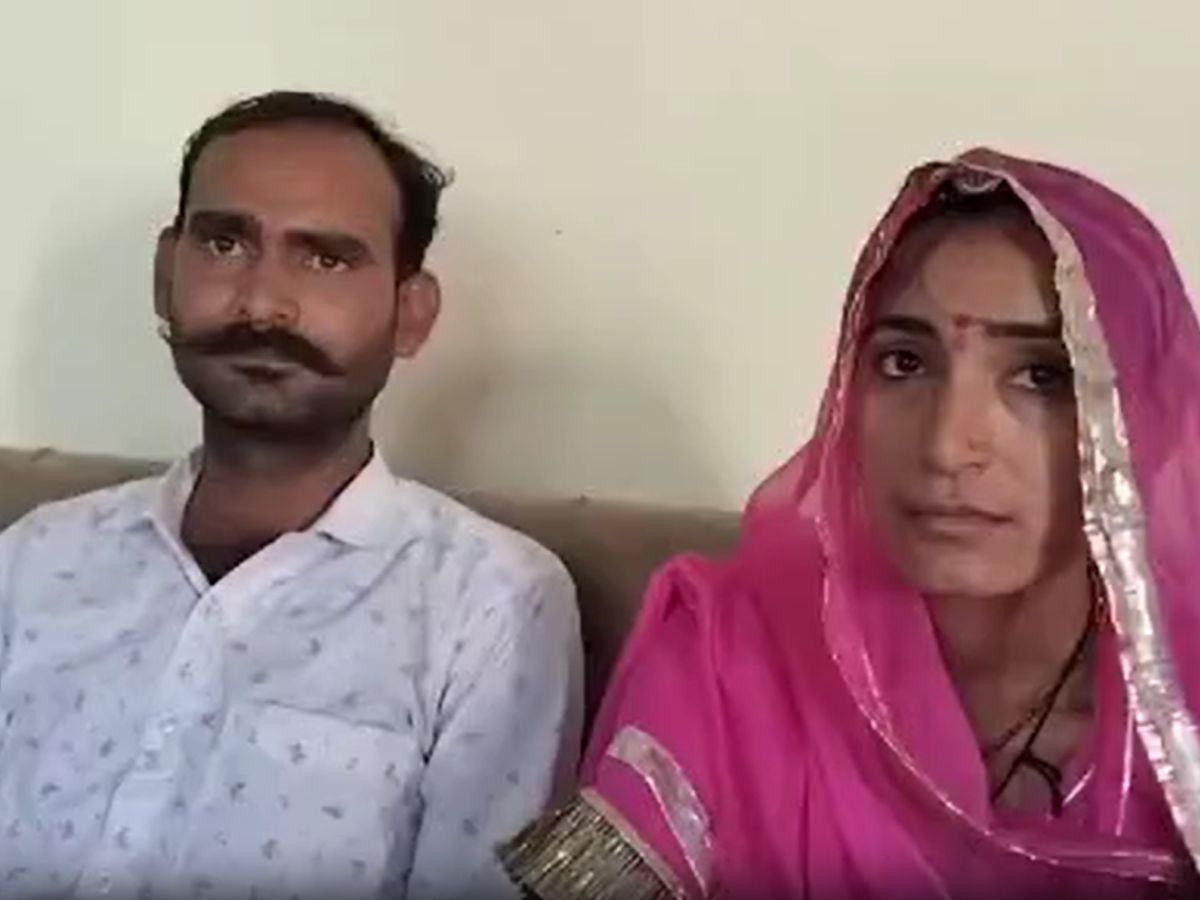 Love Story: अपनी ही पत्नी को ससुराल से भगा लाया ट्रक ड्राइवर, SP ऑफिस पहुंच कर लगाई मदद की गुहार Love Story: अपनी ही पत्नी को ससुराल से भगा लाया ट्रक ड्राइवर, SP ऑफिस पहुंच कर लगाई मदद की गुहार