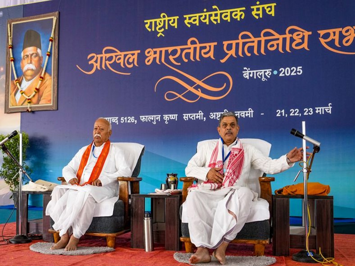 कौन होगा बीजेपी में नड्डा का उत्तराधिकारी? आरएसएस ने खुलकर दो टूक बता दिया