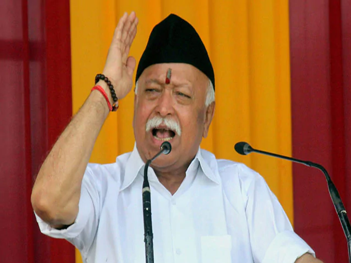 बांग्लादेश में हिंदुओं की खराब हालात पर; RSS ने सरकार से कर दी बड़ी अपील बांग्लादेश में हिंदुओं की खराब हालात पर; RSS ने सरकार से कर दी बड़ी अपील