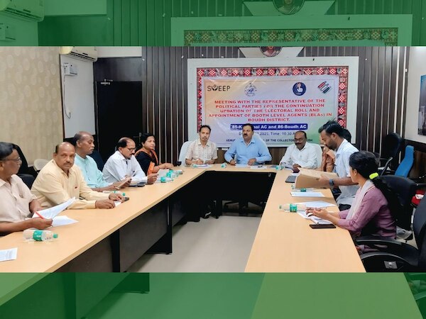 ରାଜନୈତିକ ଦଳମାନଙ୍କ ସହିତ ତୃଣମୂଳ ସ୍ତରୀୟ ବୈଠକ