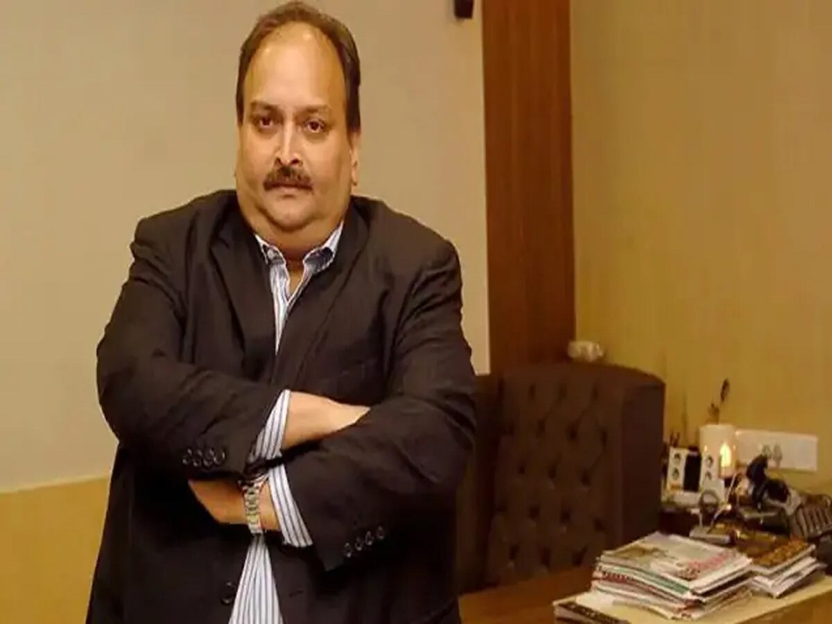 कहां छिपा है भगोड़ा मेहुल चौकसी? CBI को मिली एक्जैक्ट लोकेशन; प्रत्यर्पण को लेकर हुआ बड़ा खुलासा! 