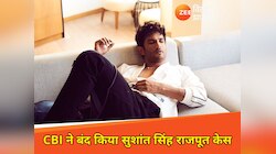 Sushant Singh Rajput case: CBI ने मुंबई कोर्ट में दाखिल की क्लोजर रिपोर्ट