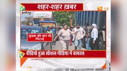 Hamirpur Video: महिला की दबंगई का वीडियो, ट्रैक्‍टर चालक का कालर पकड़कर जड़ दिया थप्‍पड़  