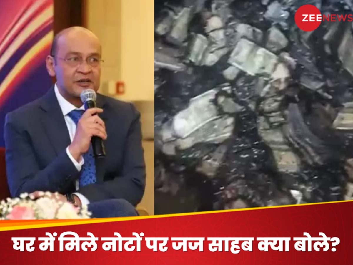 Justice Yashwant Verma Case: 'बरामद पैसे से मेरा कोई संबंध नहीं', स्टोर रूम में मिले करोड़ों रुपये पर जस्टिस वर्मा की सफाई; अब क्या करेगा सुप्रीम कोर्ट