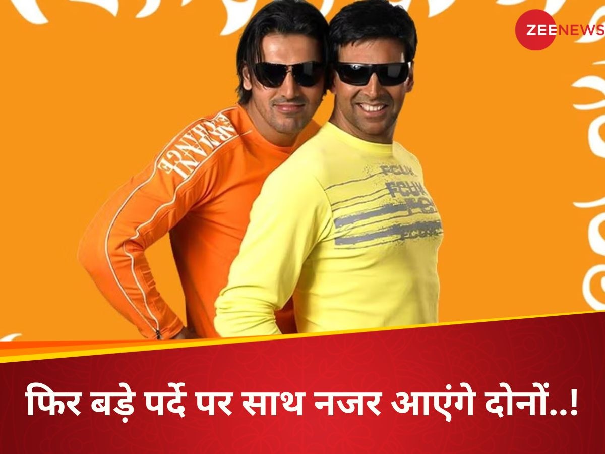 फिर साथ नजर आएगी अक्षय-जॉन की जोड़ी? गरम मसाला-देसी बॉयज का बनेगा सीक्वल या...