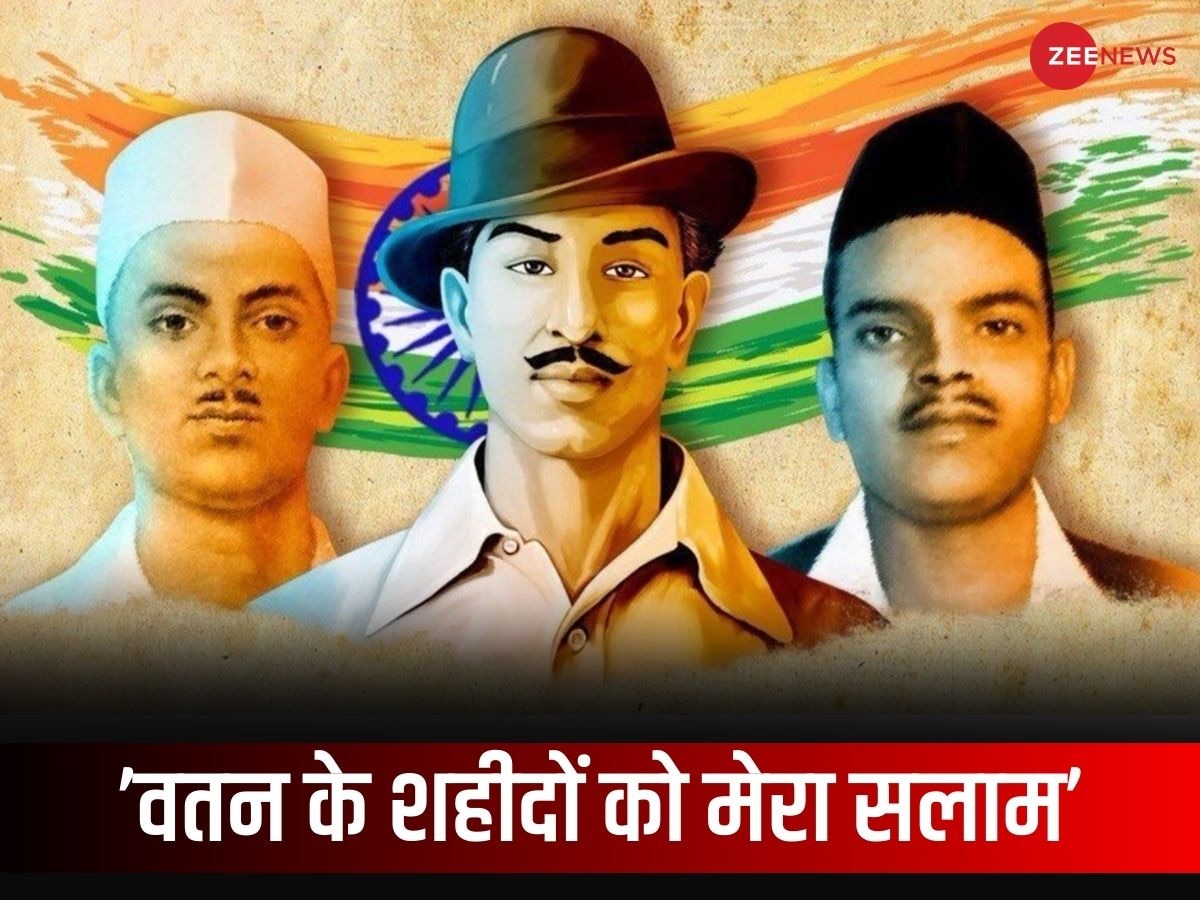 शहीद दिवस: फांसी से पहले किसकी किताब पढ़ रहे थे भगत सिंह, क्यों चूमा था फंदा?