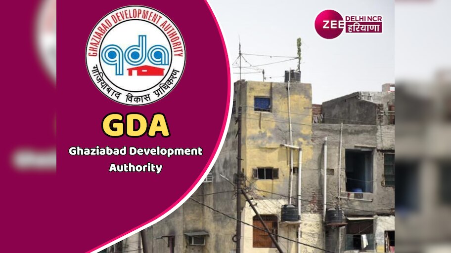 GDA Beautification Project: तुलसी निकेतन योजना का होगा पुनर्विकास, GDA ...