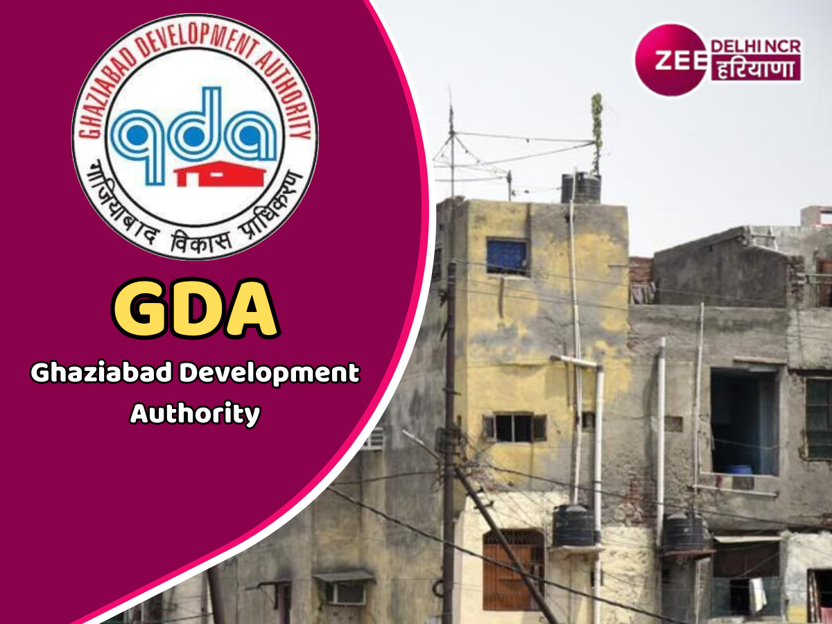 Gda GDA Beautification Project: तुलसी निकेतन योजना का होगा पुनर्विकास, GDA ...