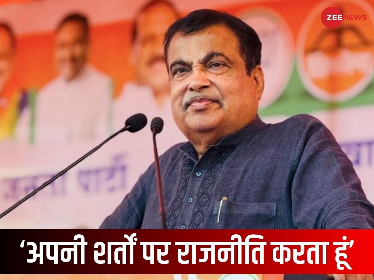 'लोग नहीं नेता होते हैं जातिवादी, अपने स्वार्थ के लिए...', नितिन गडकरी के बयान से आया सियासी भूचाल