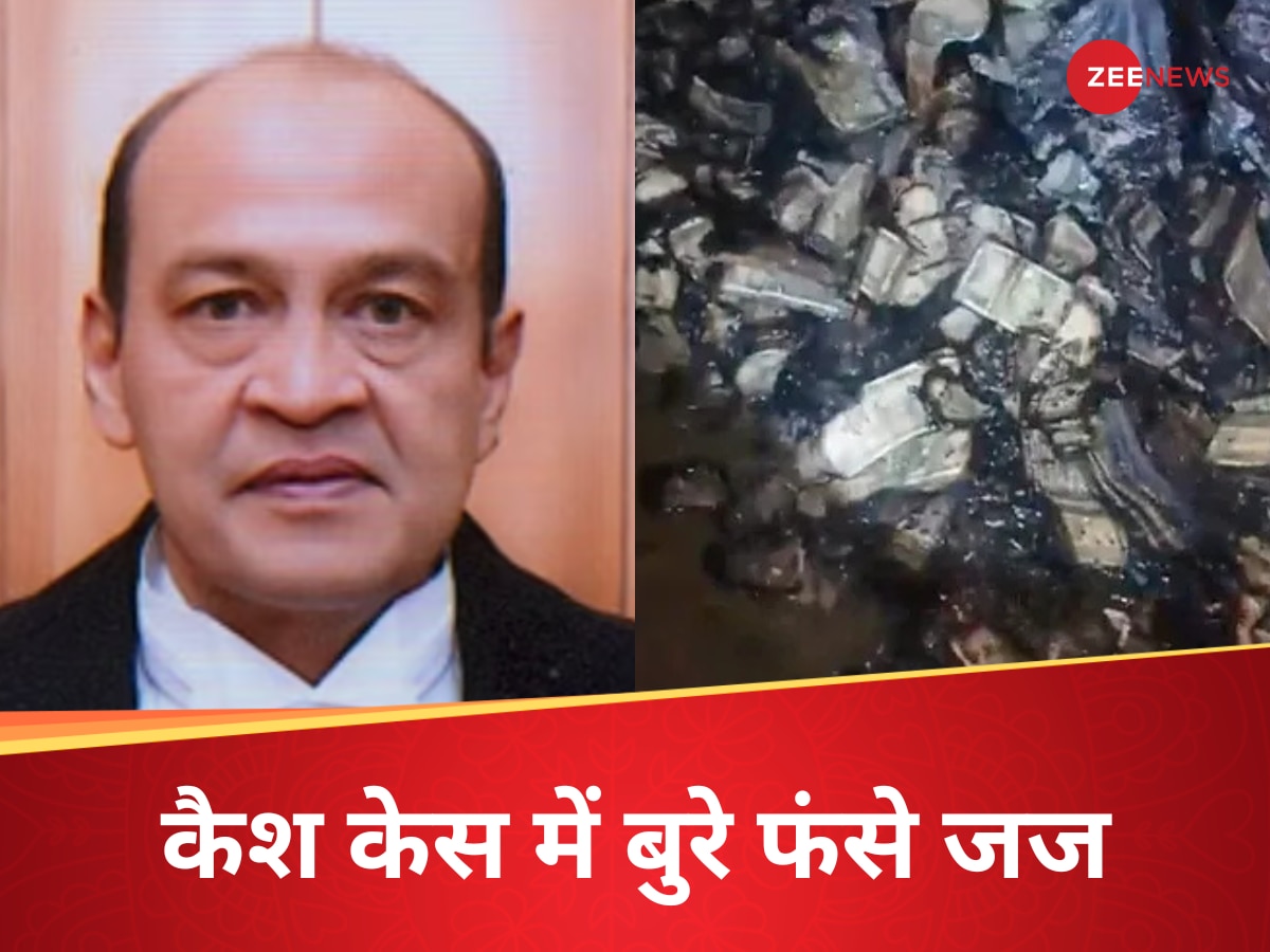 जबरदस्ती स्टोर रूम में घुसने के कोई सबूत नहीं, जज कैश केस की रिपोर्ट में बड़ा खुलासा