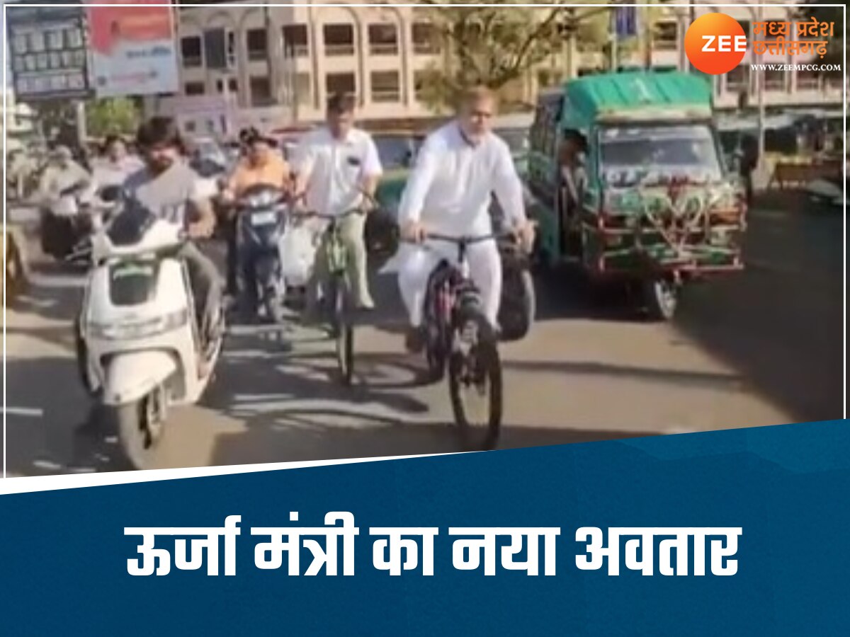 पहले बिना प्रेस वाले कपड़े, अब साइकिल की सवारी कर मंडी पहुंचे 'मंत्री जी', क्या है नया प्लान