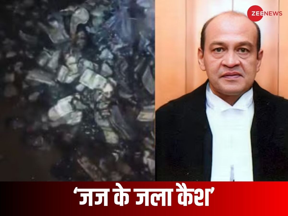 जज कैशकांड में बीजेपी का हल्ला बोल, शिवसेना बोली- केस को दबा रहे थे लेकिन...