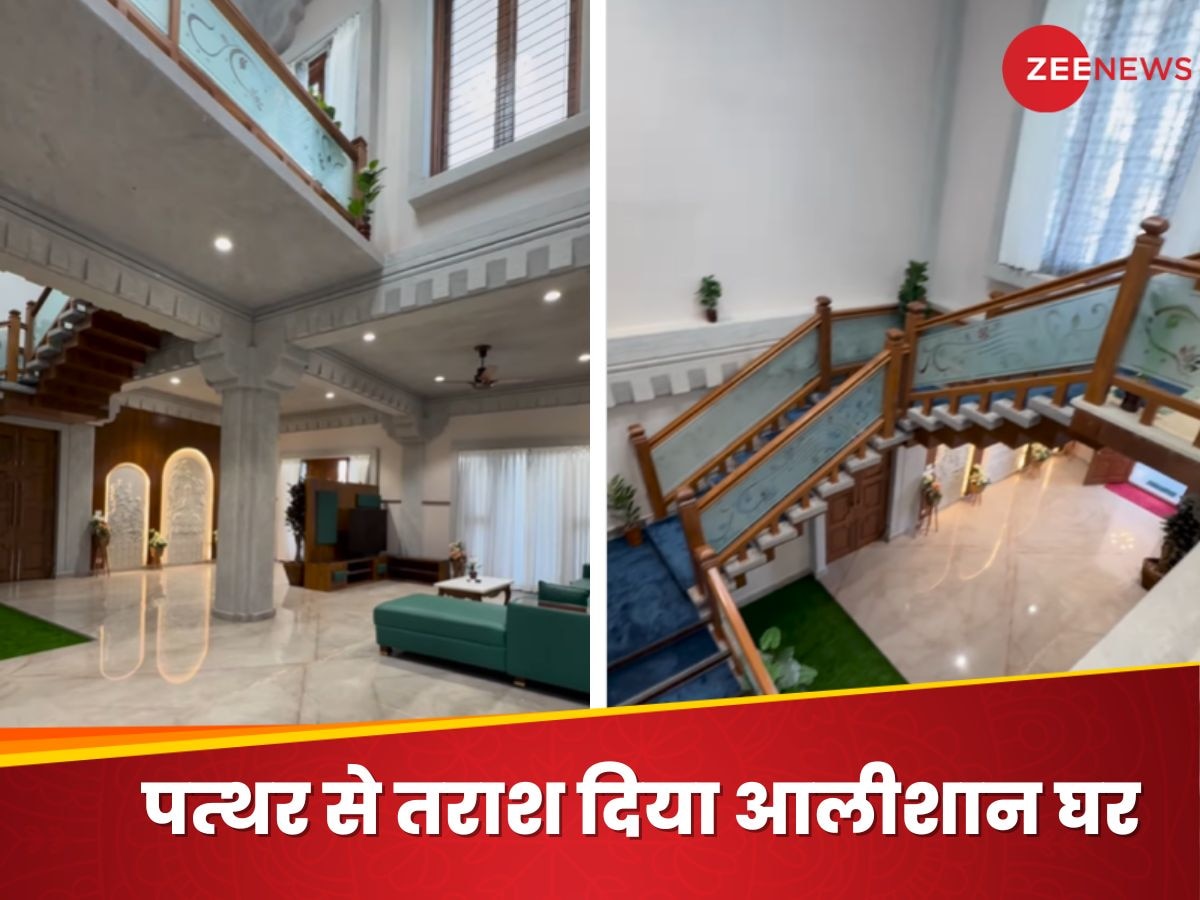 गजब! बिना सीमेंट के शख्स ने बनवाया आलीशान बंगला, 1000 साल चलेगा; लोग बोले- कमाल कर दिया