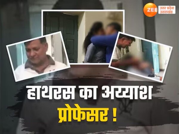 फाइल फोटो 