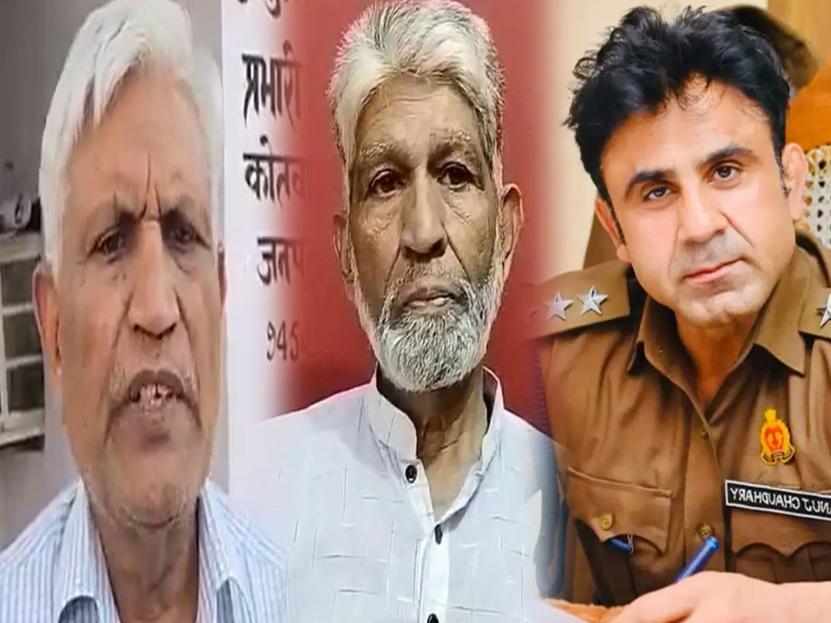 'संभल पुलिस की न खुल पाए पोल पट्टी, इसलिए जफर अली को किया गिरफ्तार', बड़े भाई का बड़ा दावा 'संभल पुलिस की न खुल पाए पोल पट्टी, इसलिए जफर अली को किया गिरफ्तार', बड़े भाई का बड़ा दावा