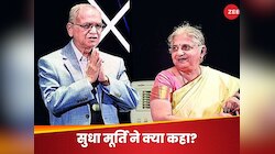पति नारायण मूर्ति के '70 घंटे काम' वाली बहस पर सुधा मूर्ति ने तोड़ी चुप्पी, क्या कहा