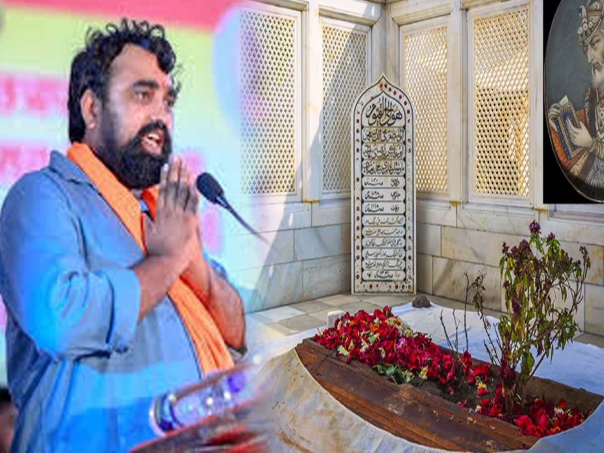 Aurangabad News: औरंगजेब की कब्र पर ताला लगाने की दी चेतावनी, पुलिस ने किया डिटेन Aurangabad News: औरंगजेब की कब्र पर ताला लगाने की दी चेतावनी, पुलिस ने किया डिटेन