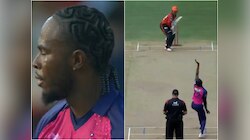 IPL इतिहास के सबसे महंगे गेंदबाज...SRH ने की पिटाई, आर्चर ने बनाया शर्मनाक रिकॉर्ड