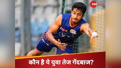 कौन है 25 साल का ये अनजान फास्ट बॉलर? MI ने चमका दी किस्मत, CSK के खिलाफ IPL डेब्यू