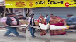 प्रणाम करते ही स्ट्रेचर से उठ-खड़ा हुआ शव, देखकर महिला के फूल गए हाथ-पांव लगी भागने