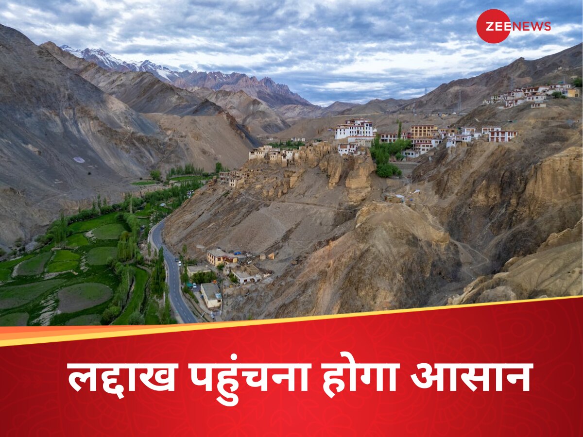 श्रीनगर के बाद अब ट्रेन से पहुंचेंगे लेह! लद्दाख को मिलेगी ऑल वेदर कनेक्टिविटी, क्या है मोदी सरकार का मास्टरप्लान?