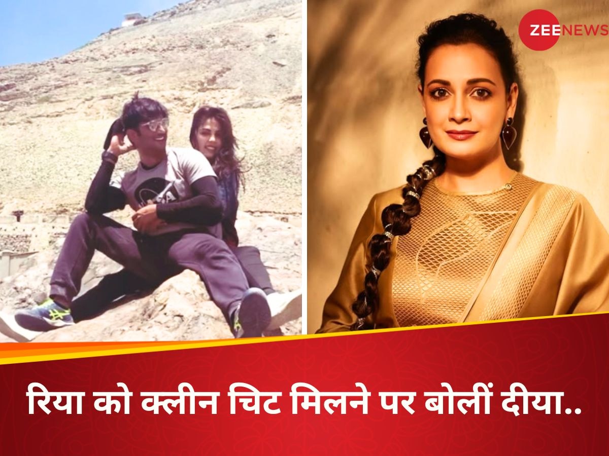 CBI ने रिया को दी क्लीन चिट, बंद किया सुशांत का केस, तो दीया बोलीं- माफी मांगो..