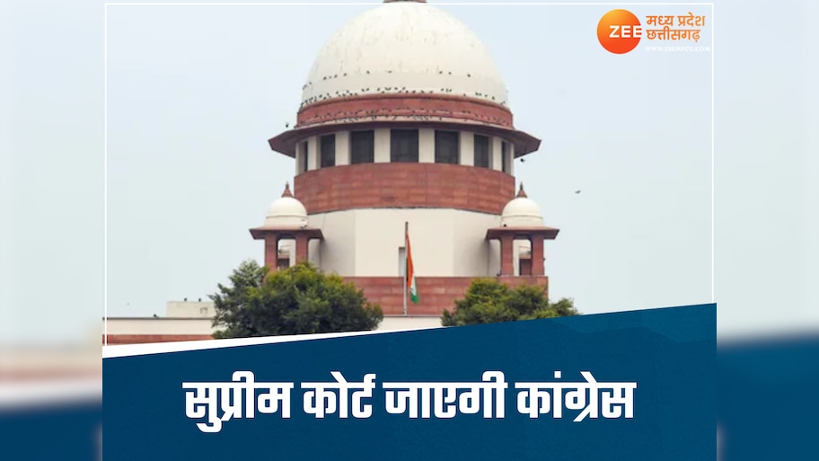 परिवहन घोटाले को लेकर SC जाएगी कांग्रेस, उमंग सिंगार ने DG के ट्रांसफर पर उठाए सवाल, लगाए आरोप