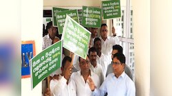 BJD Protest: ଜାତି ଭିତ୍ତିକ ଆରକ୍ଷଣ ବିଜେଡିର ଦାବି