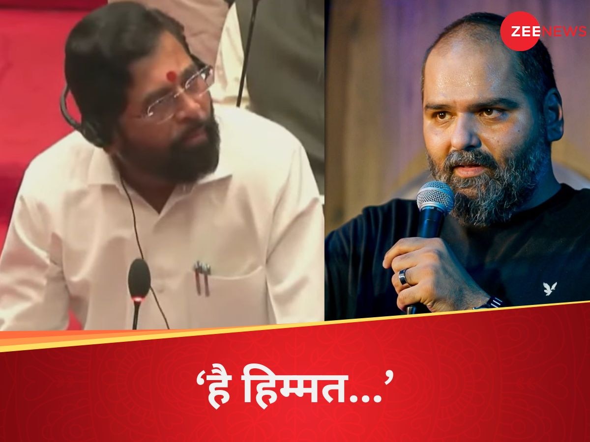 मैं शेर का बच्चा... कुणाल कामरा बवाल पर अब आया एकनाथ शिंदे की ललकार का वीडियो