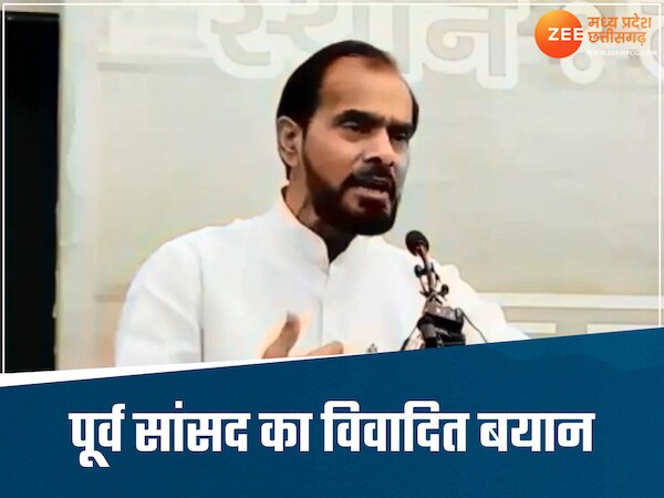 BSP के पूर्व सांसद का विवादित बयान, मऊगंज जैसी हिंसा की जरूरत थी, बदला लेने की कही बात