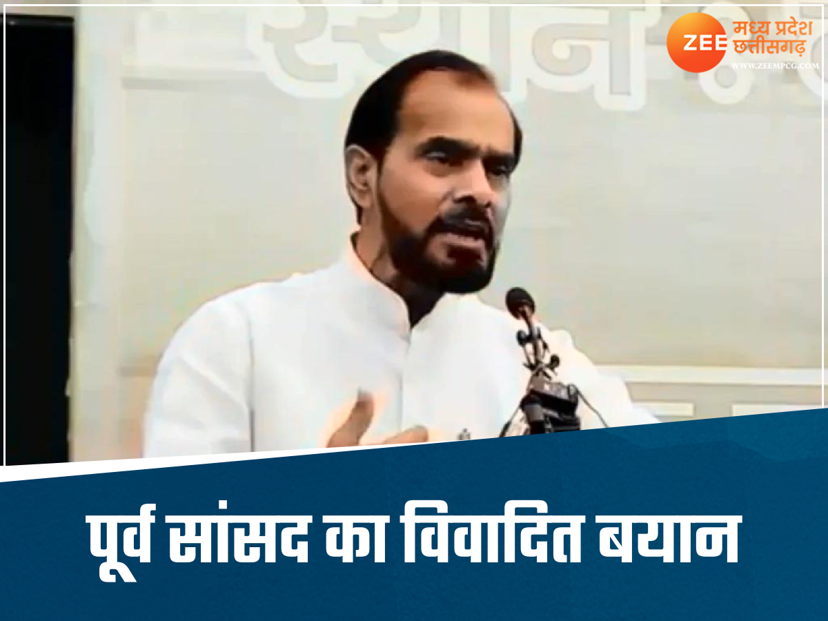 BSP के पूर्व सांसद का विवादित बयान, मऊगंज जैसी हिंसा की जरूरत थी, बदला लेने की कही बात BSP के पूर्व सांसद का विवादित बयान, मऊगंज जैसी हिंसा की जरूरत थी, बदला लेने की कही बात