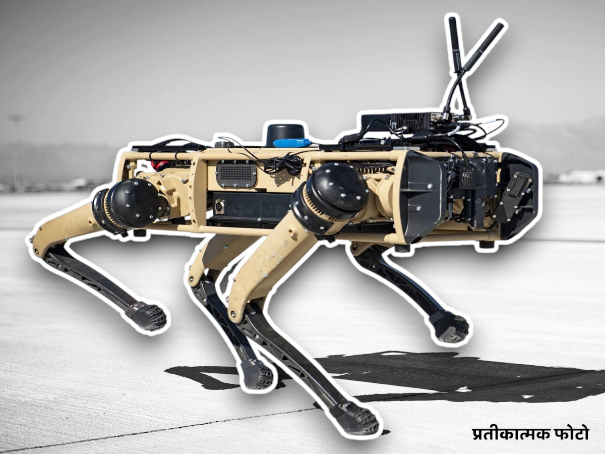 फौजी से कम नहीं ये रोबोट! AI के दम पर करेंगे सीमा सुरक्षा, दुश्मनों पर 24/7 होगी पैनी नजर