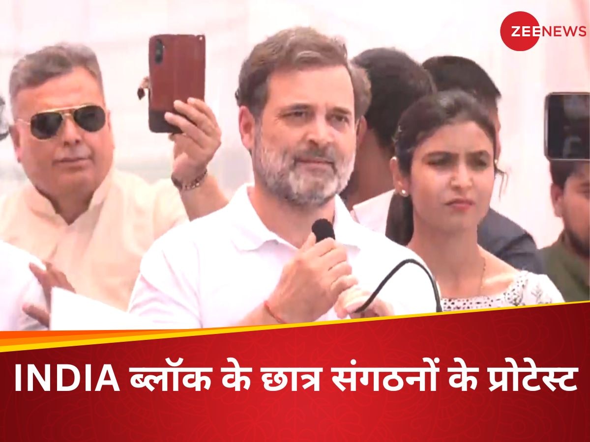 RSS शिक्षा प्रणाली को खत्म करने में लगा, देश बर्बाद हो जाएगा..., राहुल गांधी बीजेपी पर बरसे