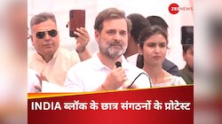 RSS शिक्षा प्रणाली को खत्म करने में लगा, देश बर्बाद हो जाएगा: राहुल गांधी