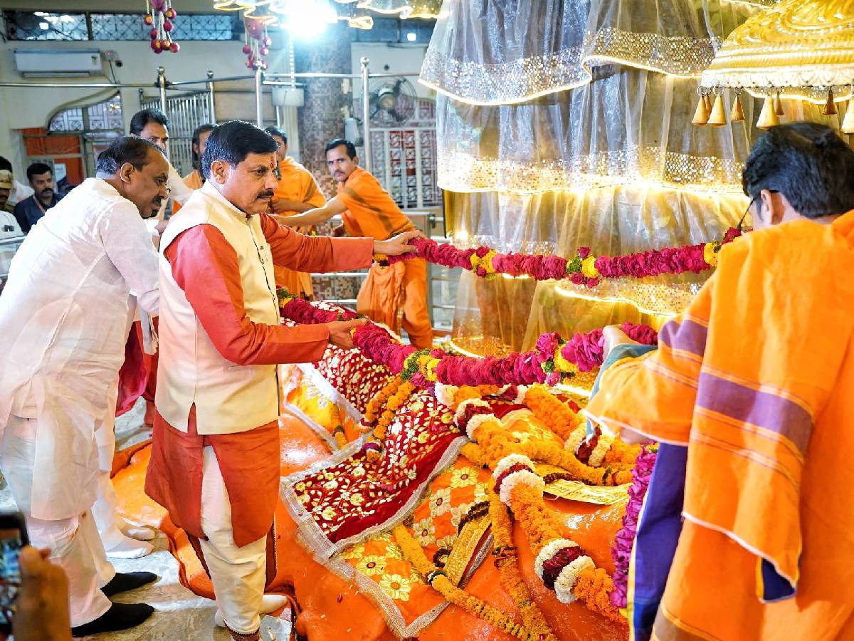 मध्य प्रदेश की खबरें मध्य प्रदेश की खबरें