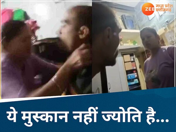 वायरल वीडियो का स्क्रीनशॉट