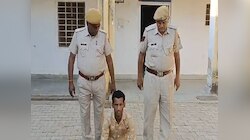 Sikar News: दोस्त ने पहले दोस्त को पीटा, फिर बॉडी घसीट कमरे में किया मर्डर  