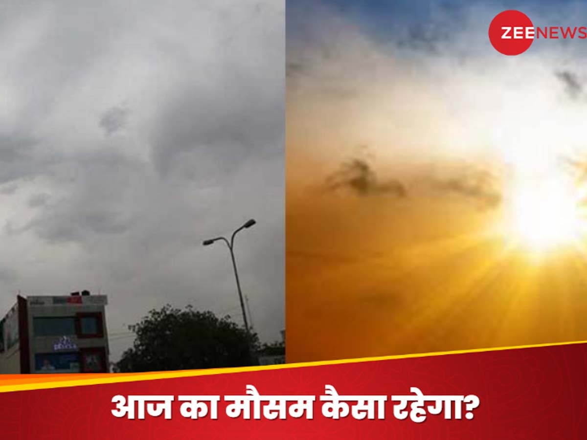 Weather Update: हिमालय में हुई पश्चिमी विक्षोभ की एंट्री, अगले 3 दिनों तक ऊंचे इलाकों में बर्फबारी और बारिश के आसार; मैदानी इलाकों में कैसा रहेगा हाल