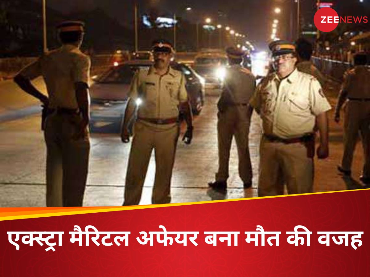 ये इश्क नहीं आसां...., पहले किया प्रेम फिर रचाई शादी बाद में पत्नी ने व्यापारी पति को मार डाला ये इश्क नहीं आसां...., पहले किया प्रेम फिर रचाई शादी बाद में पत्नी ने व्यापारी पति को मार डाला