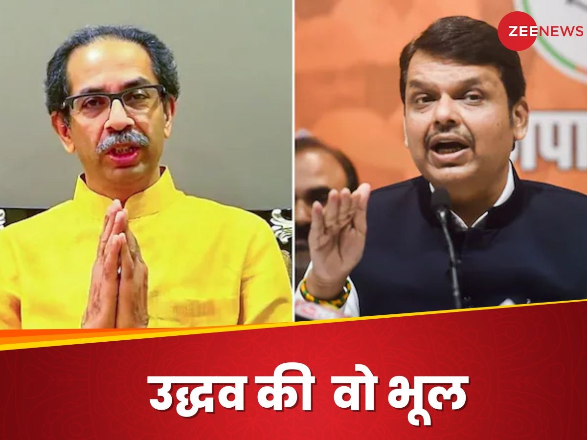 2014 में शिवसेना ने वो 'भूल' नहीं की होती, 2024 की तस्‍वीर अलग होती; फडणवीस ने खोला राज