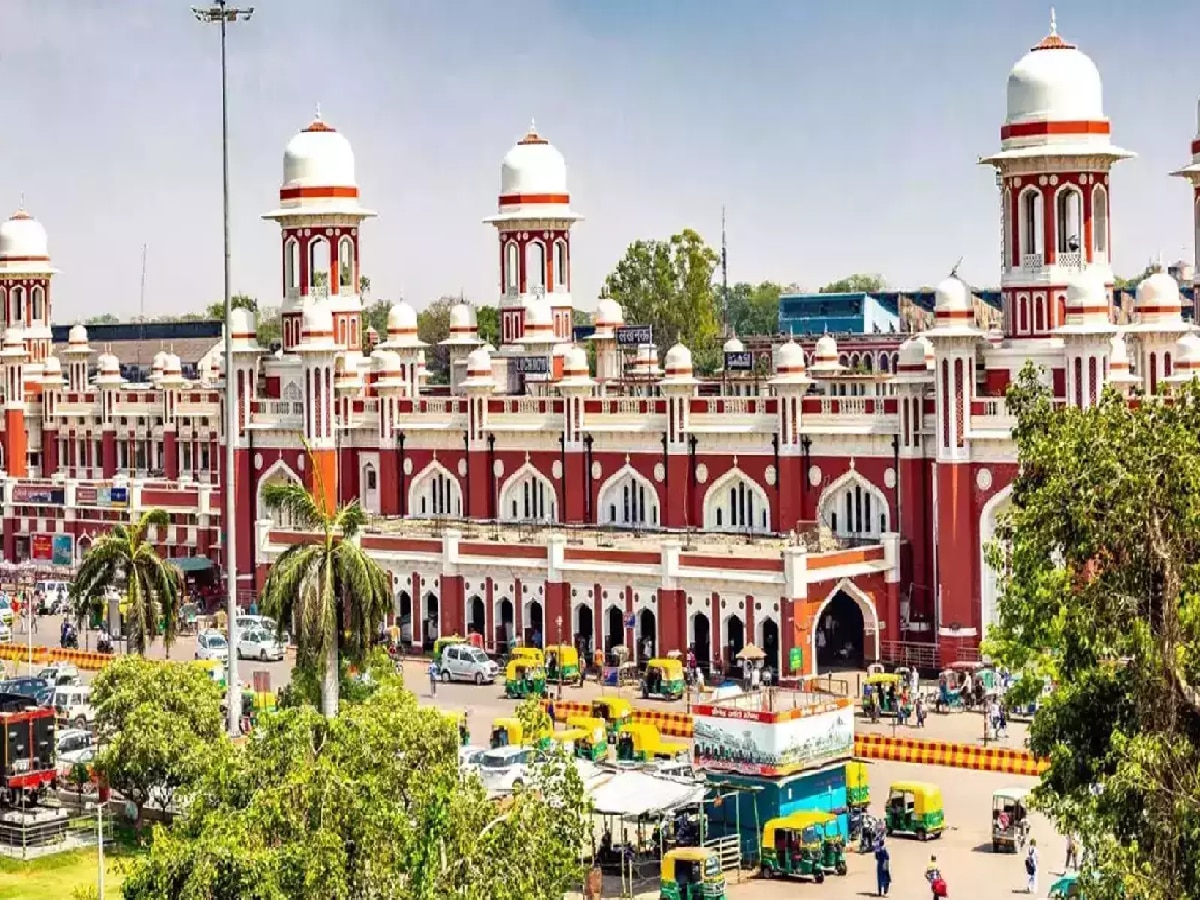 Charbagh Railway Station